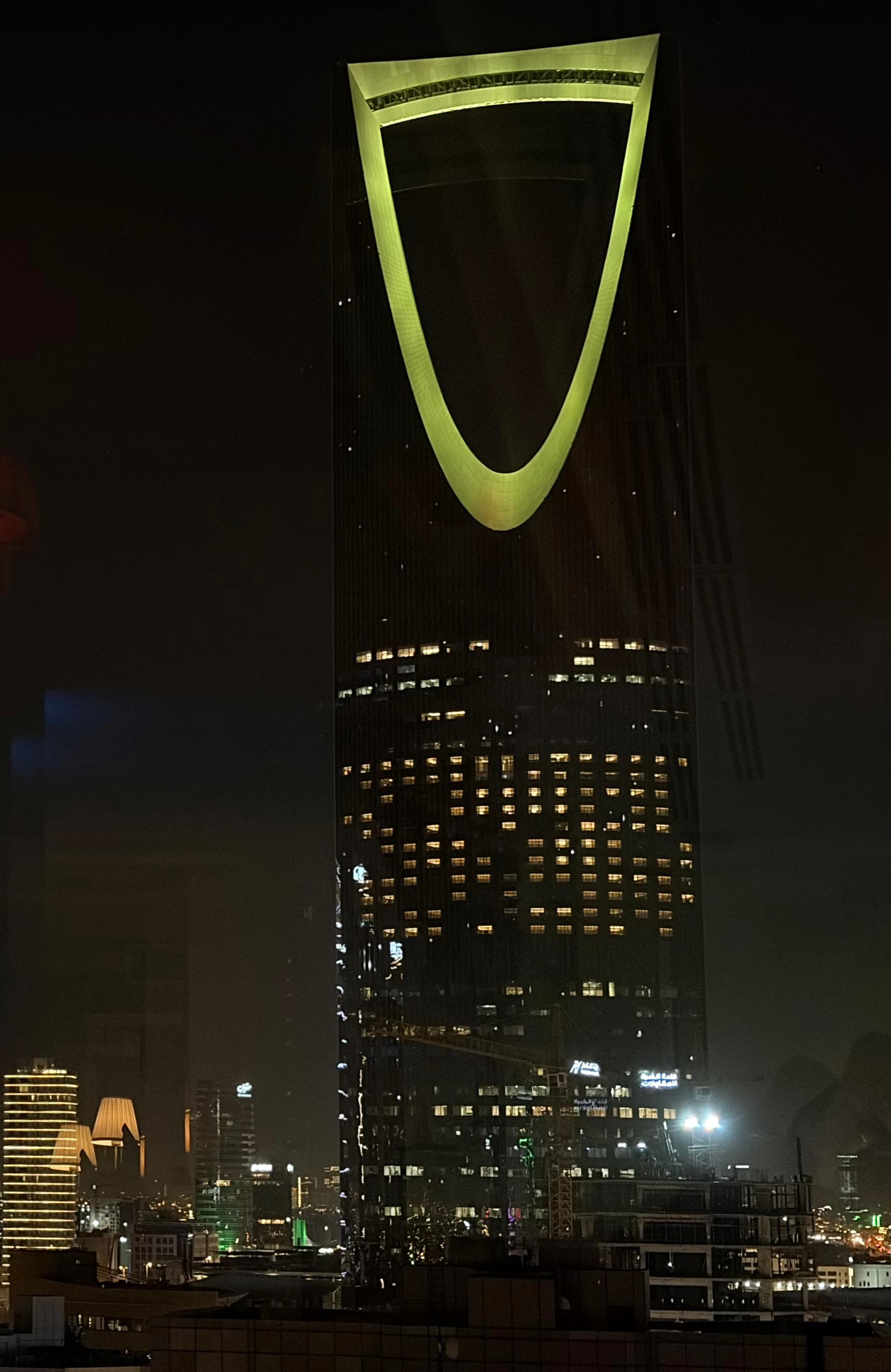 Kingdom Centre Tower, Riyadh, lit green at night